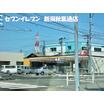 コンビニ