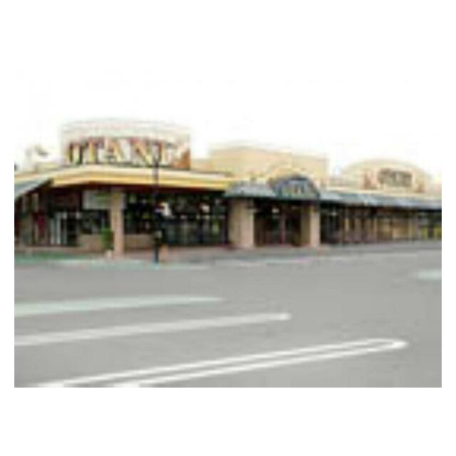 オータニ荒町店　859ｍ/徒歩11分、車3分