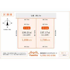 地形図等