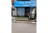 情報提供会社