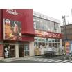販売店