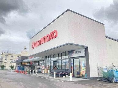 マルナカ 藍住店
