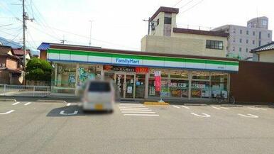 ファミリーマート 府中元町店