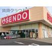 販売店