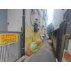 共有部分