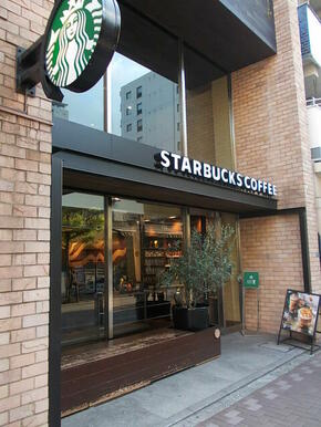 スターバックスコーヒー麻布十番店