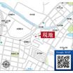 案内図