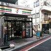 コンビニ