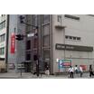 銀行