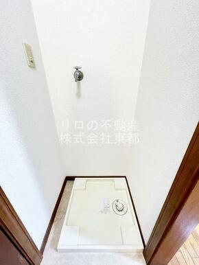 洗濯機置場には防水パンを設置！水漏れも安心です◎