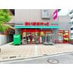 ショッピング施設