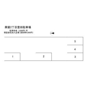 平面図