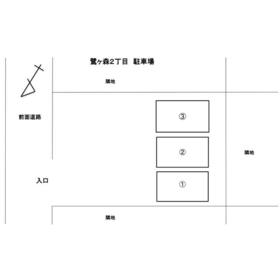 平面図