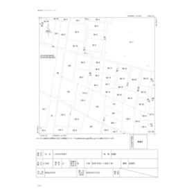 地形図等