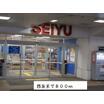 ショッピング施設
