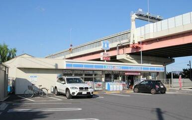 ローソン三郷彦沢店まで徒歩２分（１６０ｍ）
