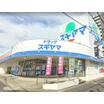 ショッピング施設