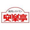 飲食店