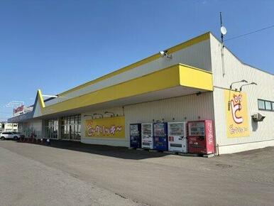 ビックリッキー恵み野店