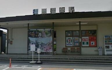 JR湯田温泉駅