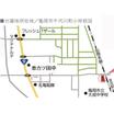 案内図