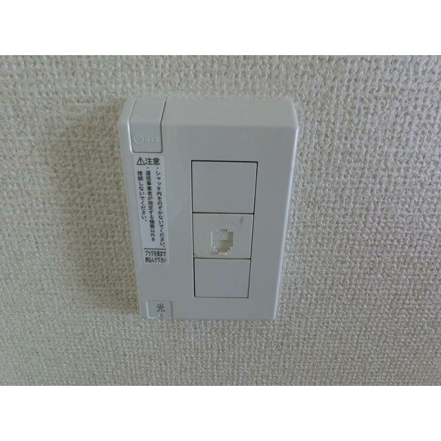 フレッツ光対応