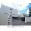 中学校