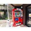 共有部分