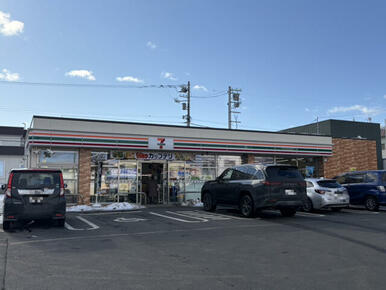 セブンイレブン札幌西野4条4丁目店