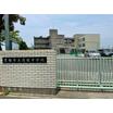 中学校