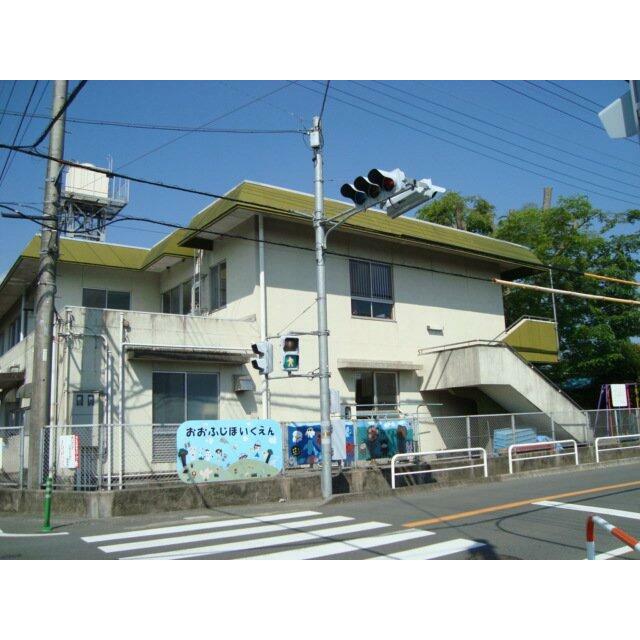 大富士保育園まで1,355ｍ