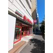 販売店