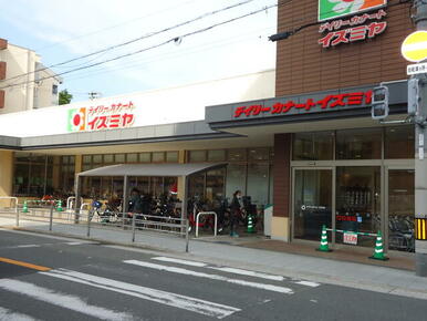 デイリーカナートイズミヤ昭和町店