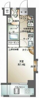 ※間取りと異なる場合は現状を優先します。