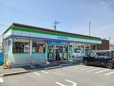 ファミリーマート富士天間高屋店まで600m