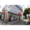 販売店