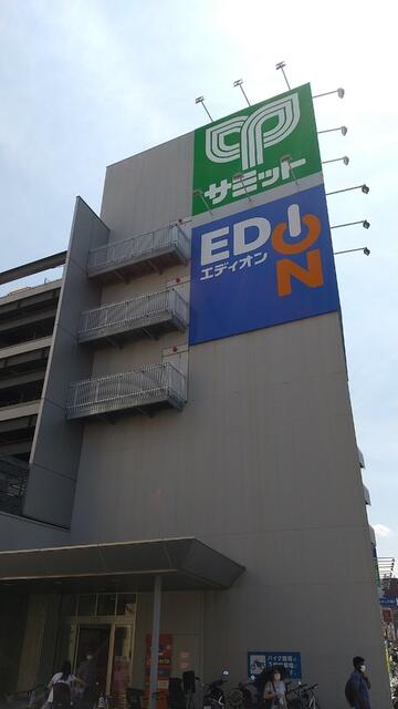 イーストライズ千歳 ７０１ 1k 横浜市中区の貸マンションの物件情報 賃貸 アパート マンション 一戸建て 横浜の不動産売買 ハウスメイトショップ横浜 店 631b1fb1a17f8d360e9e21ed