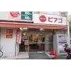 ショッピング施設