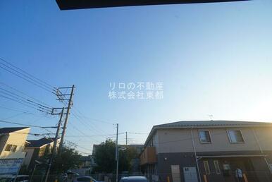 お部屋からの景色です！圧迫感がないので暮らしやすい♪