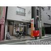 郵便局
