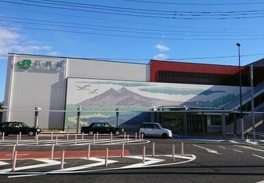 石岡駅
