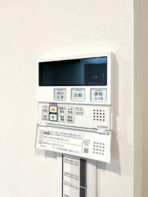 給湯器リモコン