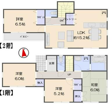 建坪２８．３坪の４ＬＤＫの間取りです！