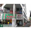 飲食店