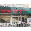 ショッピング施設