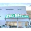 ショッピング施設