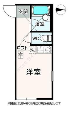 ※図面と現況が異なる場合は現況優先とします