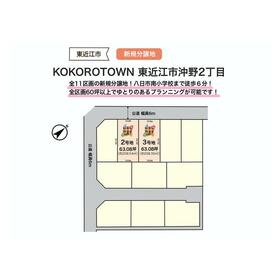 地形図等