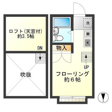 天井の高い解放感のある一部屋