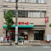 ショッピング施設